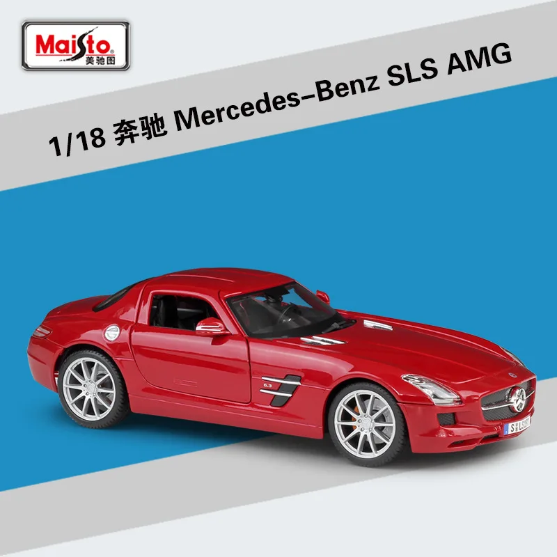 Maisto 1:18 Mercedes-Benz AMG GT спортивный автомобиль имитация сплава Модель автомобиля Коллекция украшения Подарки Игрушка - Цвет: SLS AMG