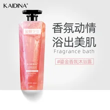 Cattina estrela vazio chuveiro de areia gel hidratante fragrância hidratante todo o calor limpeza banho leite atacado