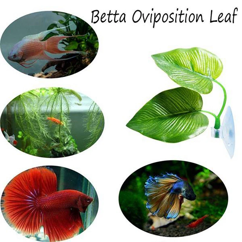 Betta рыбий лист кровать, Betta Завод лист колодки гамак игрушки зеленые растения с присоской, танк украшения тропической морской рыбы S