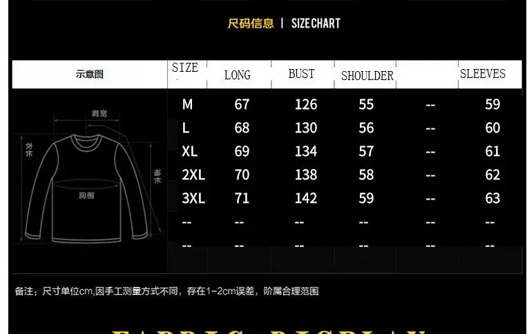 QQ截图20190828163016