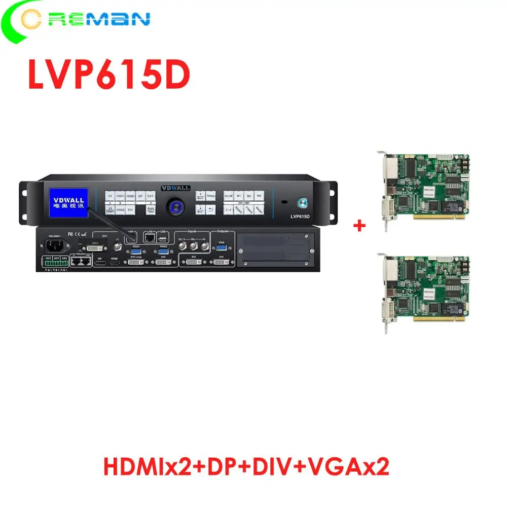 SDI DVI DP HDMI USB LVP615S светодиодный видеопроцессор поддержка nova linsn Отправка карты для внутреннего и наружного светодиодного экрана - Цвет: LVP615D add 2 SMD300