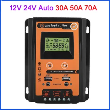 

30A 50A 70A MPPT PWM Solar Charge Controller 12V 24V Dual USB Solar Regulator with Big LCD IP32 PV Battery Controller Load Timer