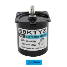 68KTYZ Low Speed Synchronous Motor AC 220V 2.5-110r/min Permanent Magnet Motor 60ktyz ac permanent magnet synchronous gear motor oven greenhouse rotary motor 1 2 turn