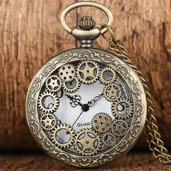 Винтаж бронзовая шестеренка движение карманные часы с цепочкой цепочки и ожерелья кулон