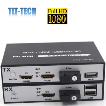 

HDMI To Fiber Optical Extender Converter Support USB keyboard and mouse up to 20KM SC connector