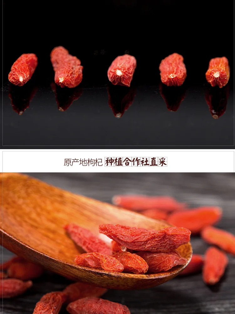 Ningxia, высокое качество, красная ягода Годжи, китайская Волчья ягода, Медлар, травяной чай, класс 5А, чай для здоровья, ягоды Годжи