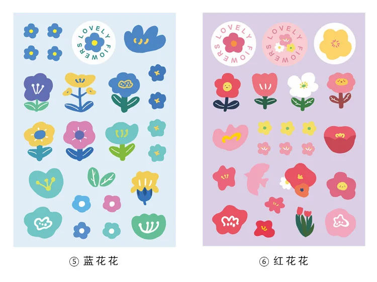 1 шт Kawaii наклейка Bullet Journal наклейка s авокадо цветы фрукты узор Kawaii наклейки для скрапбукинга для дневника