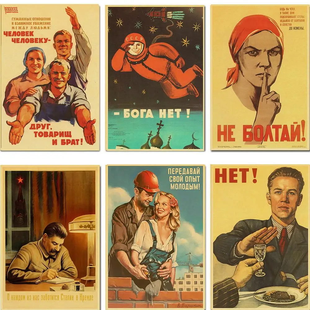 Vintage Russian Propaganda Poster The Space Race Retro USSR  Posters and Prints Kraft Paper Wall Art Home Room Decor