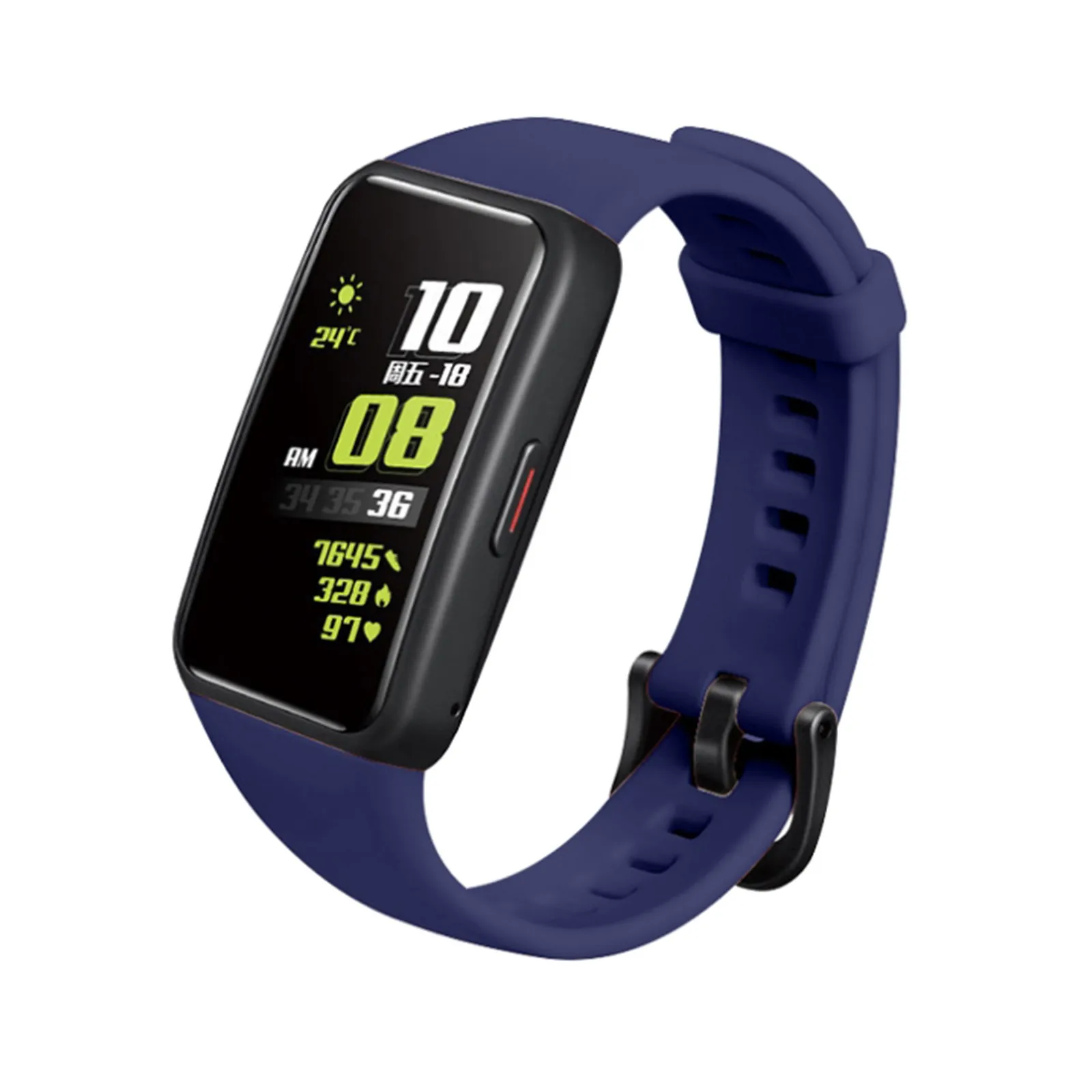 Honor Band 5 Цена