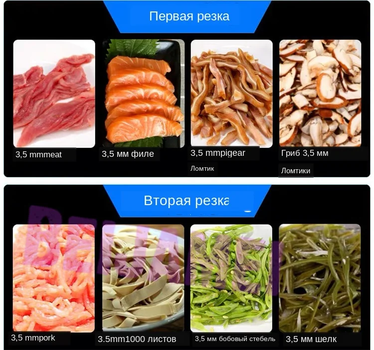 slicer fruit 1