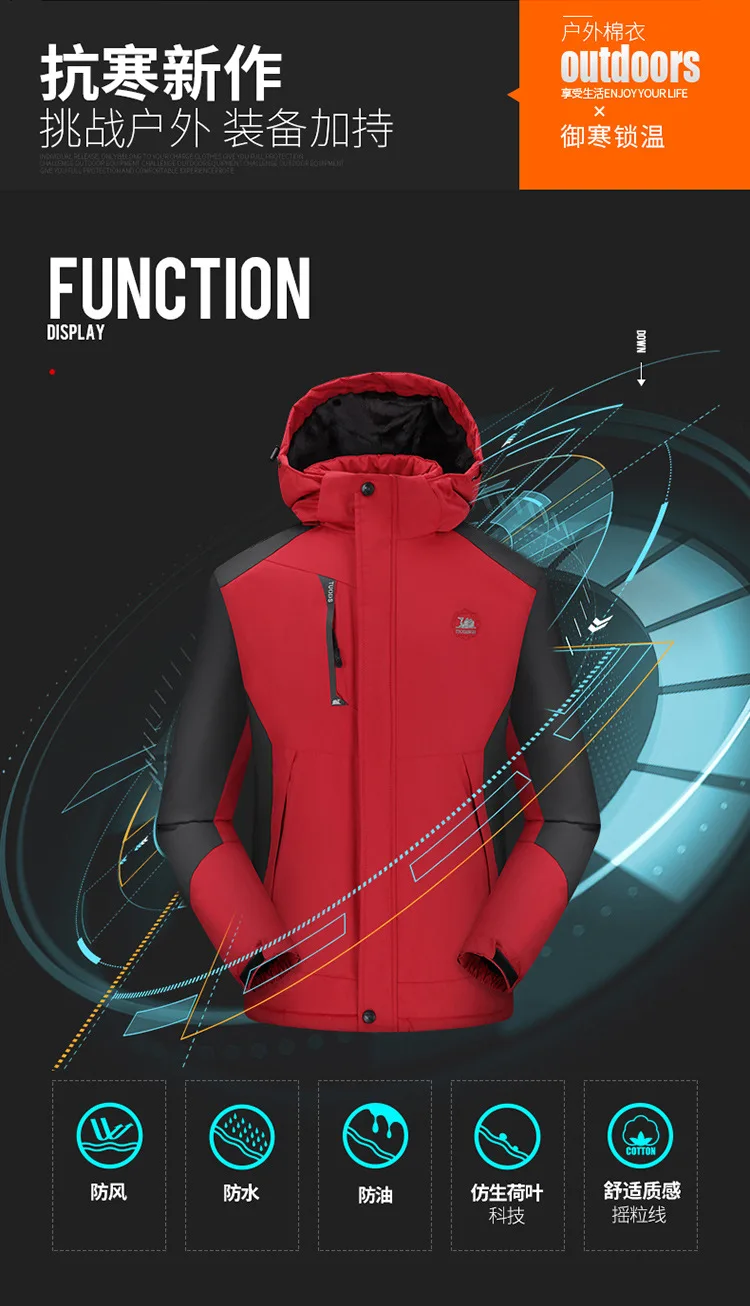 1399 Wholesale Autumn& Winter Outdoor Waterproof Jacket Men's Inner Wearing Waterproof And Breathable Warm-Mountain Climbing Sk