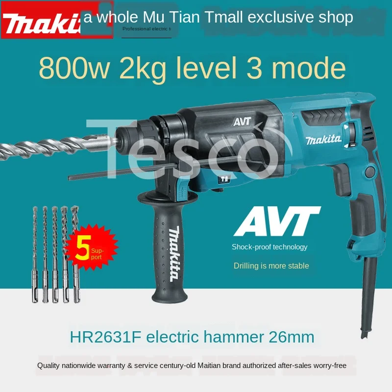 

Impact drill, electric three-purpose pick, multi-function, lightweight HR2631F doctor power tool