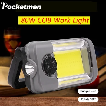 

Multifunctional Magnetic Car Repair Lights 80W Portable COB Working Light USB Rechargeable Work Lamp With Built-in Battery