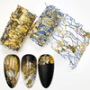 1PC 3D Mesh Nail Sticker Gold Silver Net Line Tape on Nails Holo Adhesive Silk Foil Nail Art Decorations Polish Decals ► Photo 1/6