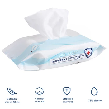 

80pcs/pack Wipes Safe Hygiene Wet Wipes Skin Object Cleaning Protective Product for Toys Home Office SEC88