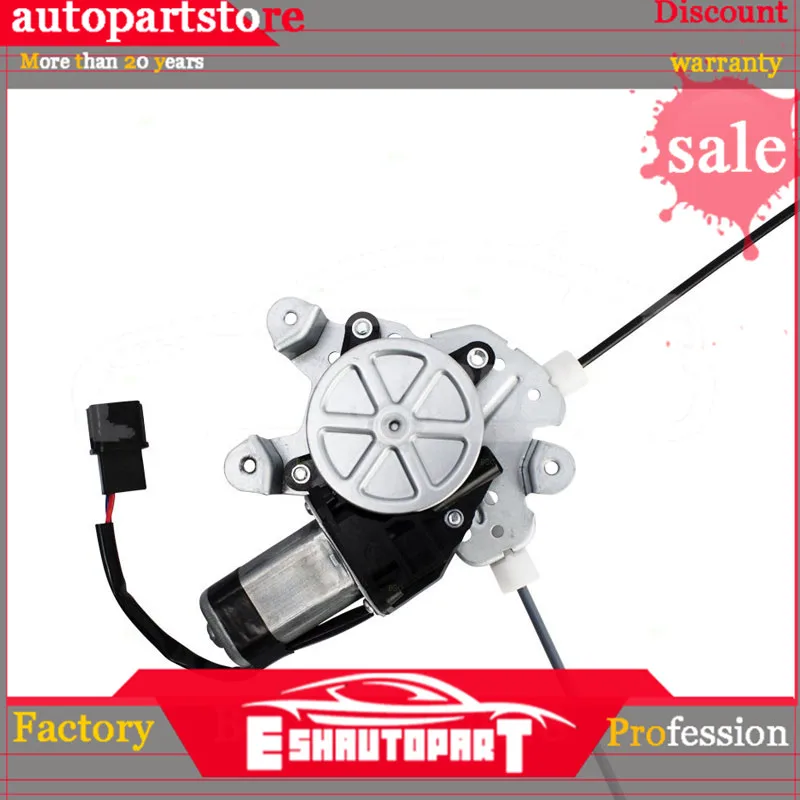 OEM MR573877 высокое качество передний левый стеклоподъемник EL W/двигатель для Mitsubishi Outlander 03-06 2003-2006