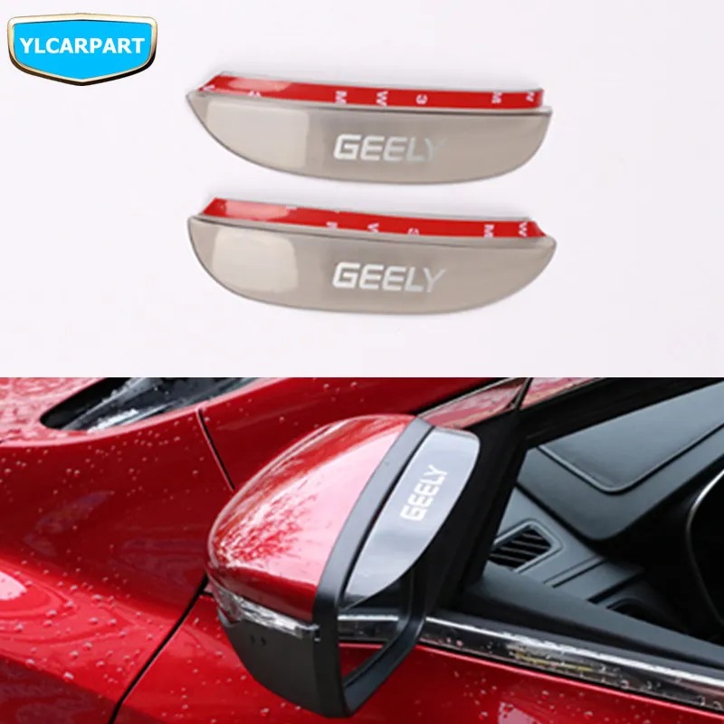 Для Geely Coolray, Proton X50, BinYue, SX11, зеркало заднего вида для бровей