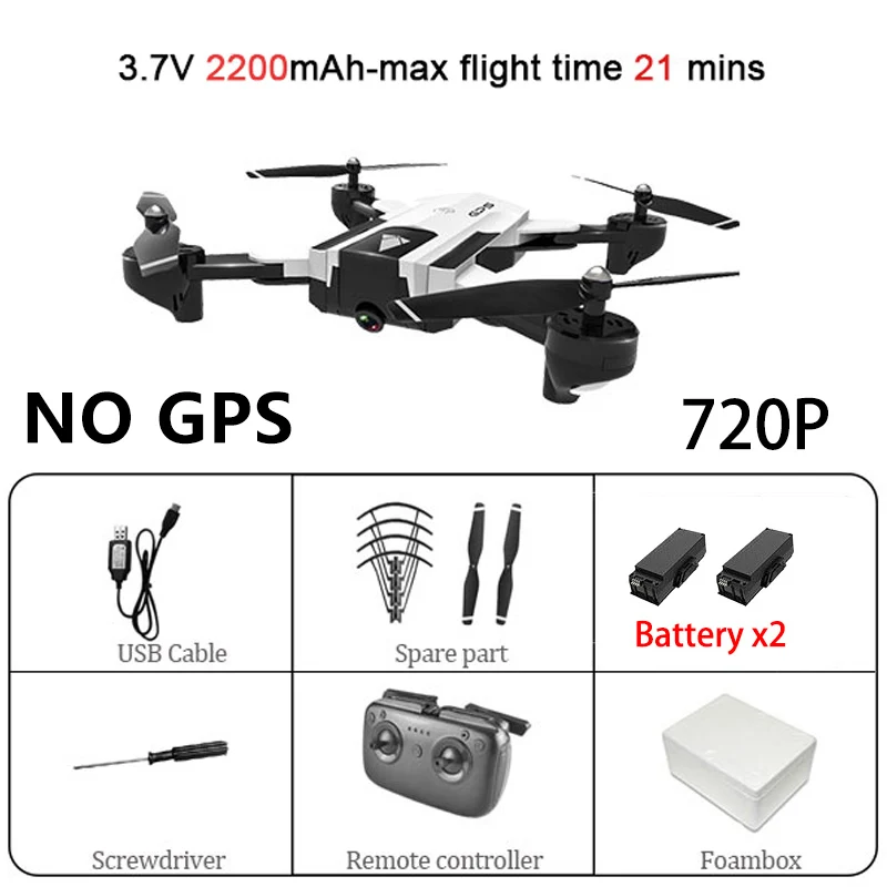 White 720P 2B SG900S Quadcopter GPS, Wi-Fi, р/у Дрон с 4K HD Двойная камера, Follow Me(следуй за мной) FPV Профессиональный беспилотник с Срок службы Батареи Игрушка Дети SG900 - Цвет: White 720P 2B