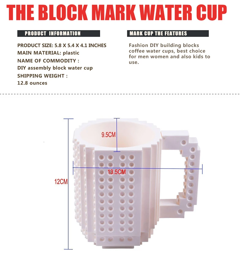 8 цветов выбор креативная кружка для молока кофейная чашка креативная сборка кружка-конструктор чашки держатель для питьевой воды строительные блоки дизайн