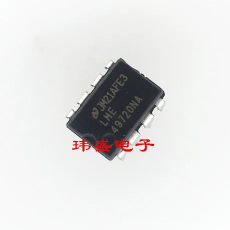 10 шт./лот LME49720NA LME49720