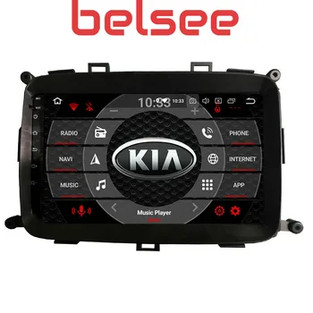 

Belsee 9 inch Touch Screen Radio Android 9.0 Head Unit Octa Core PX5 GPS Car DVD Player Navi Kia Carens 2013 2014 2015 2016 2017
