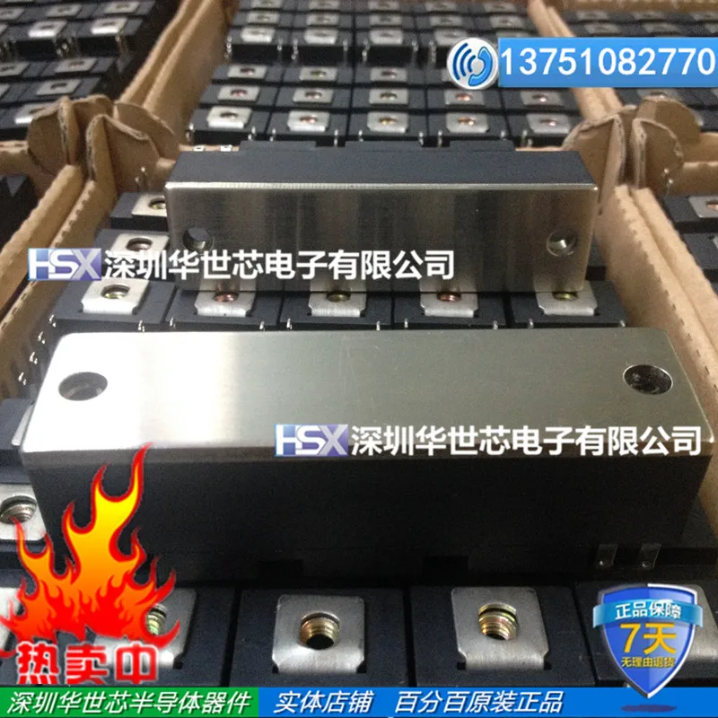 PWB130A40 PWB130A30 сварочный аппарат специальный SCR модуль Прямая с фабрики- SZHSX