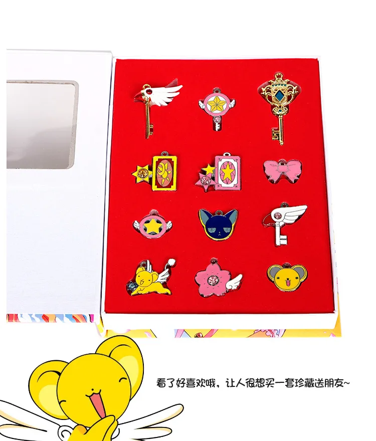 Cardcaptor Сакура Волшебная карта Сакура кулон ожерелье модель игрушка Клоу Волшебная битва Птица Форма сплава набор новые продукты