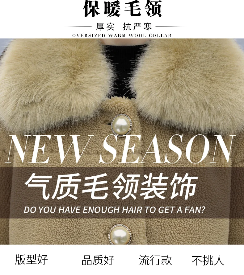Ke li rong Composite materials Fur Middle Long Coat Autumn And Winter New Style Korean-style Loose-Fit Slimming WOMEN'S Ov