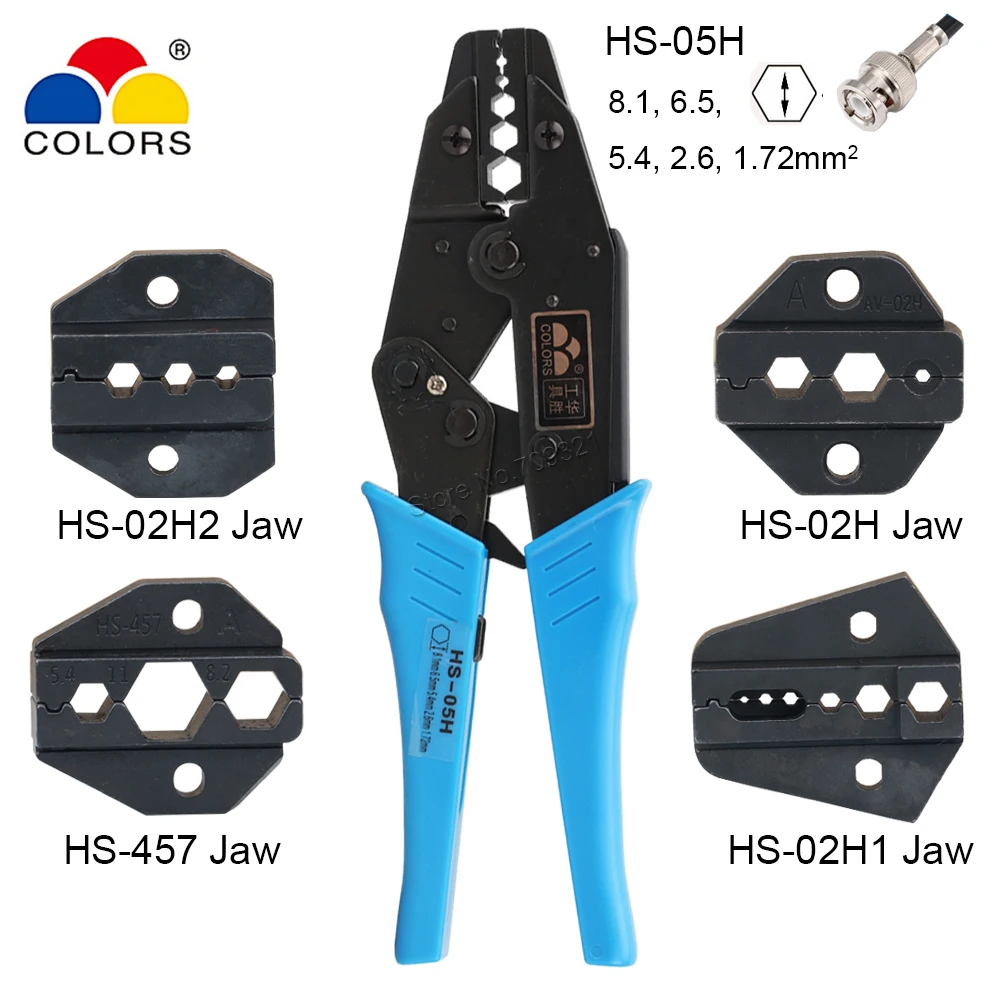 HS-05H коаксиальные коннекторы Обжимные щипцы набор RG55 RG58 RG59 62 relden 8279 8281 9231 9141 4C 5C 7CSMA