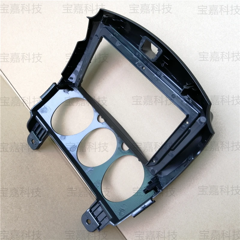 Для Mazda 2 2007 2008 2009 2010 2011 2012 Автомобильная панель навигационная рамка Набор для " Универсальный Android мультимедийный плеер