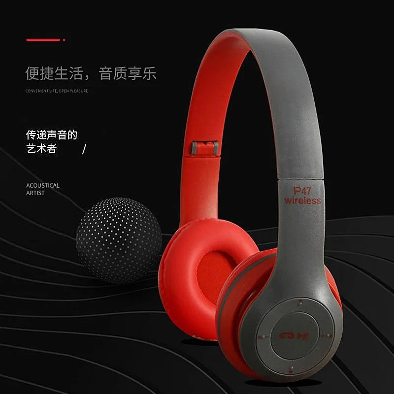 Factory Wholesales Headphone Explosive Head-Mounted Wireless Bluetooth Headset P47 Mobile Computer Universal Pluggable Cable