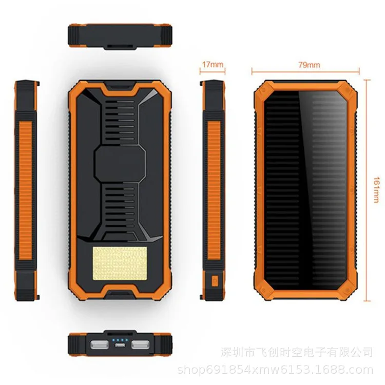 Solar Charging Unit 12000 Miliamps Mobile Power Double USB Output Portable Battery for Mobile Phones Outdoor Charger
