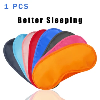 

1Pcs SleepMask Travel Rest Eye Cover Natural Sleeping Eye Mask Eyeshade Cover Shade Women Men Soft Portable Blindfold Eyepatch