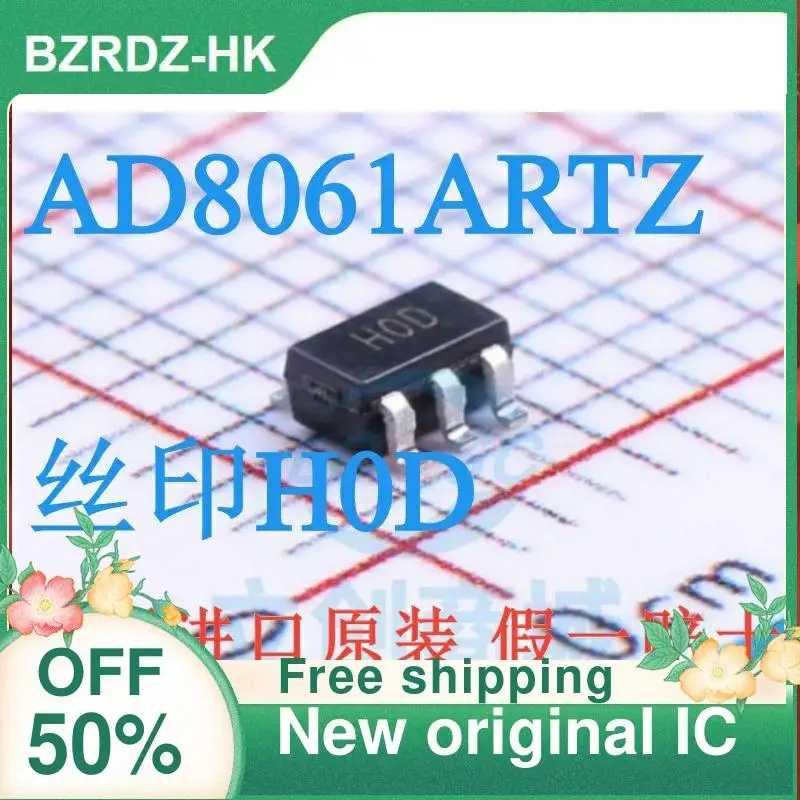 

10 шт. AD8061ARTZ SOT23-5 новый оригинальный IC