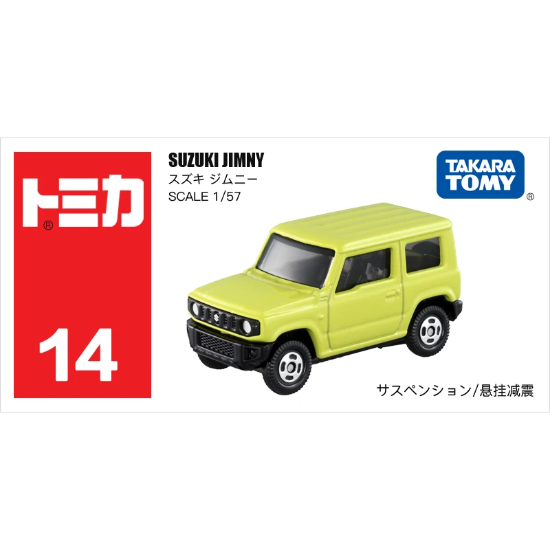 S01 Takara Tomy Tomica 1/57 SUZUKI JIMNY NO#14 металлический литой автомобиль игрушечный автомобиль