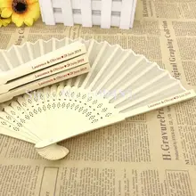 18 шт./лот, персонализированная Свадебная шелковая ткань, веер ручной работы, бамбуковый веер, печать на заказ, имя и дата жениха