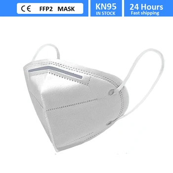 

FFP2 Máscara 50 Pcs KN95 Masks 4 Layers Filter Dust Mouth PM2.5 Face Mask Flu Personal Protective Health Care Mask