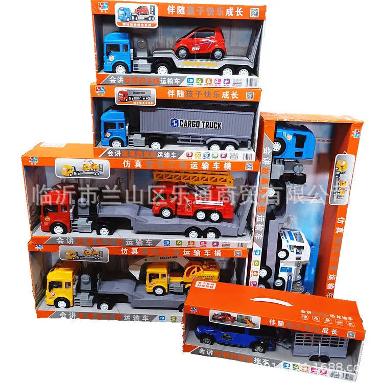 

Linda Large Size Storyteller Tang Poetry Songs Engineering Vehicle CHILDREN'S Toy Car Trailer Model Three Mixed