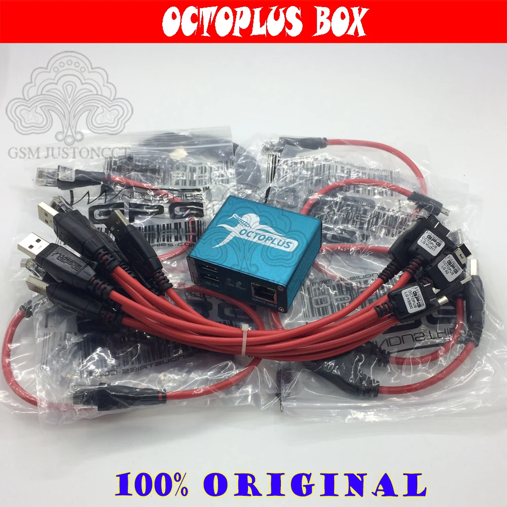 OCTOPLUS BOX 19 CABLE 
