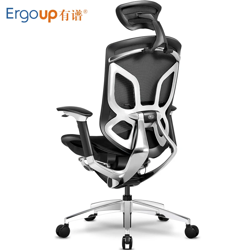 High Quality Simple Fashion gaming chair ergonomic computer armchair anchor home cafe game competit
