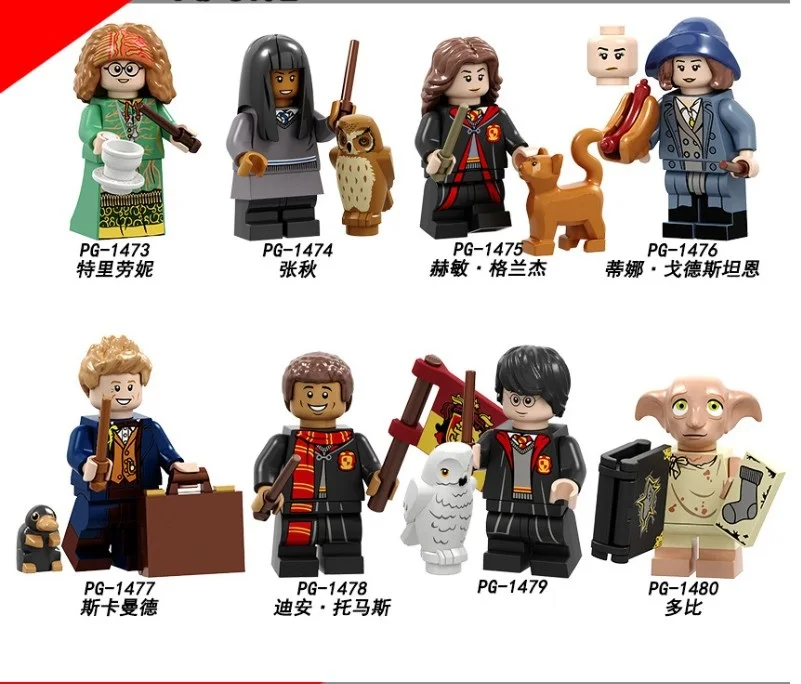 

Legoed Cartoon harrie potter Building Blocks Figures Children Gift fancy Toys