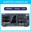 Hantek oscilloscope numérique DSO2C10 2CH stockage numérique осциллограф 100M/1G d'échantillonnage DSO2D10 2CH + 1CH Avec source de signal ► Photo 2/3