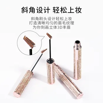 

Star Shine Compact and abundant eyebrow dye paste shaking sound quick hand waterproof not Halo Dye fine brush eyebrow Pencil 5ml