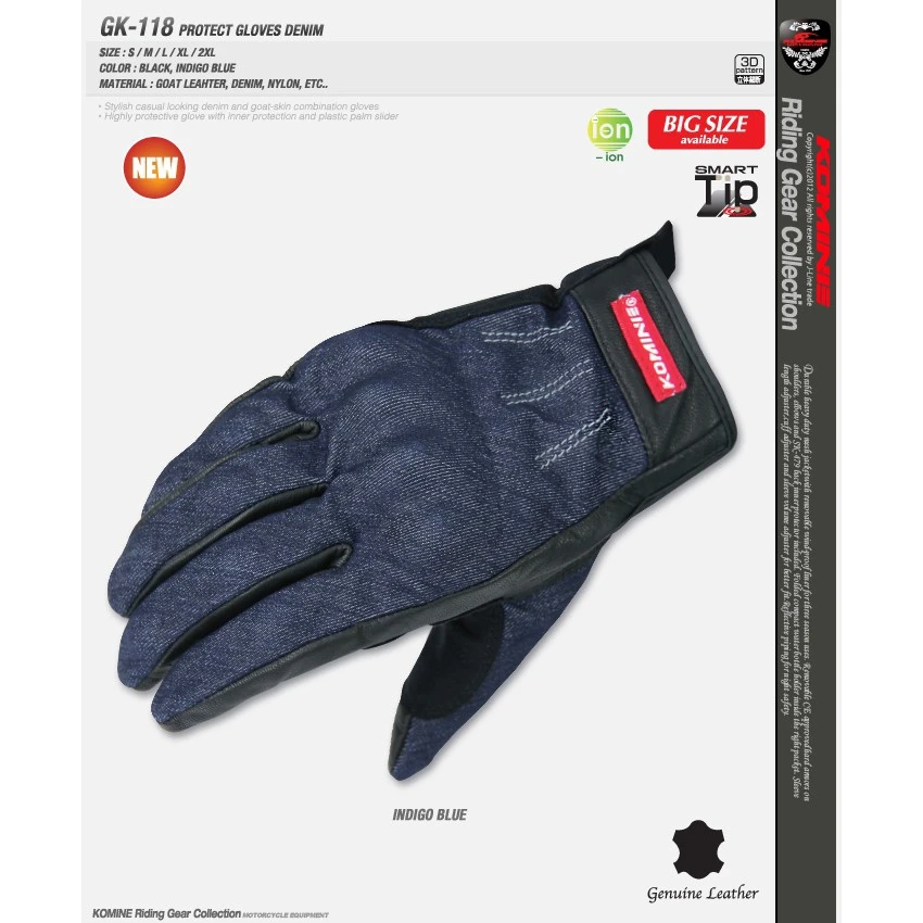 Komine Перчатки для мотоциклистов с GK118 перчатки нейлон модные сапоги для верховой езды кожаные летние перчатки мотоцикл Мотогонки серии Гран-при спортивные, черные, синие, 2 цвета