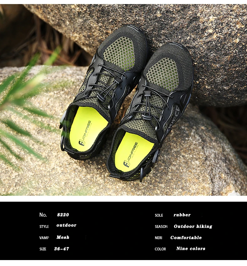 Breathable And Non-Slip Hiking Shoes