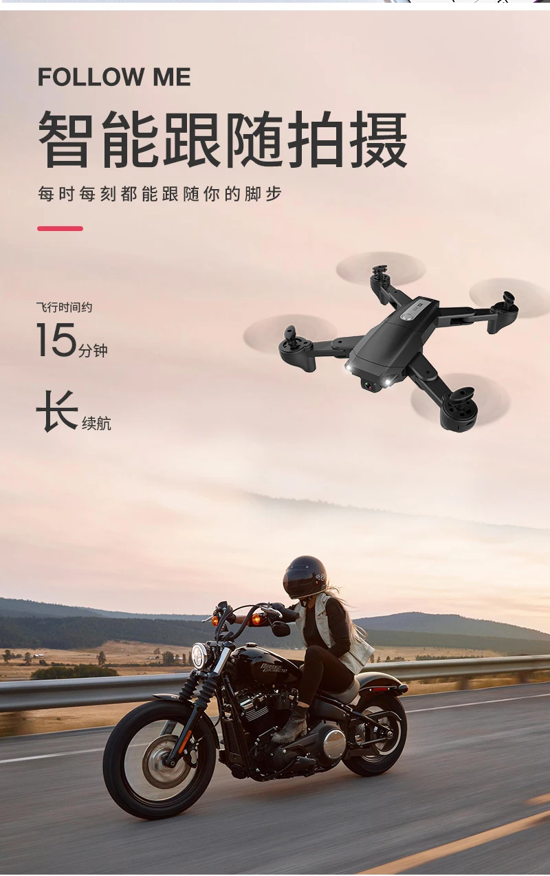 H13GPS详情页_09 - 副本