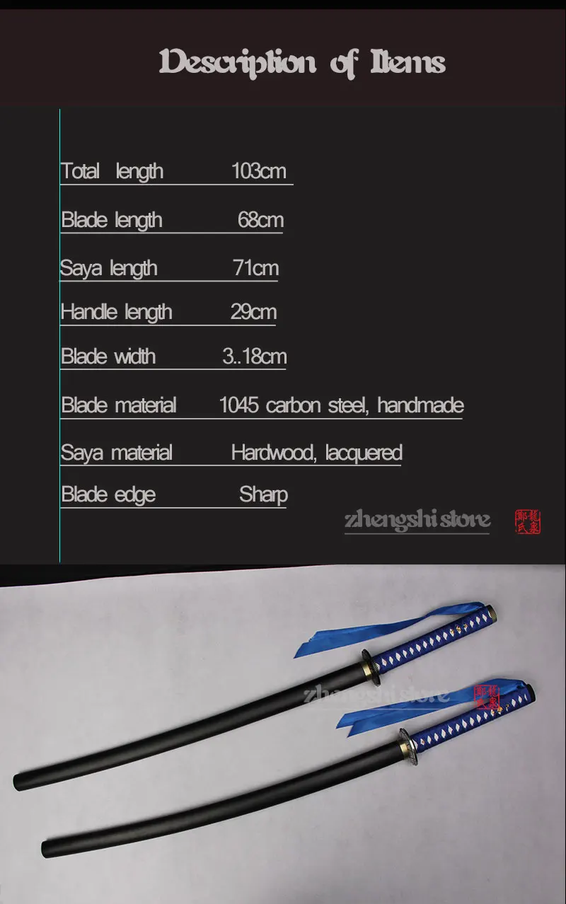 Movie Sword Fashion weapons 1045 carbon steel Katana real Swords Anime cosplay props supply ready