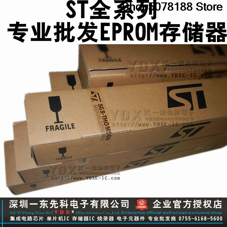 5 шт. [] M27C128-12F1 M27C128A-12F1 27C128 DIP28
