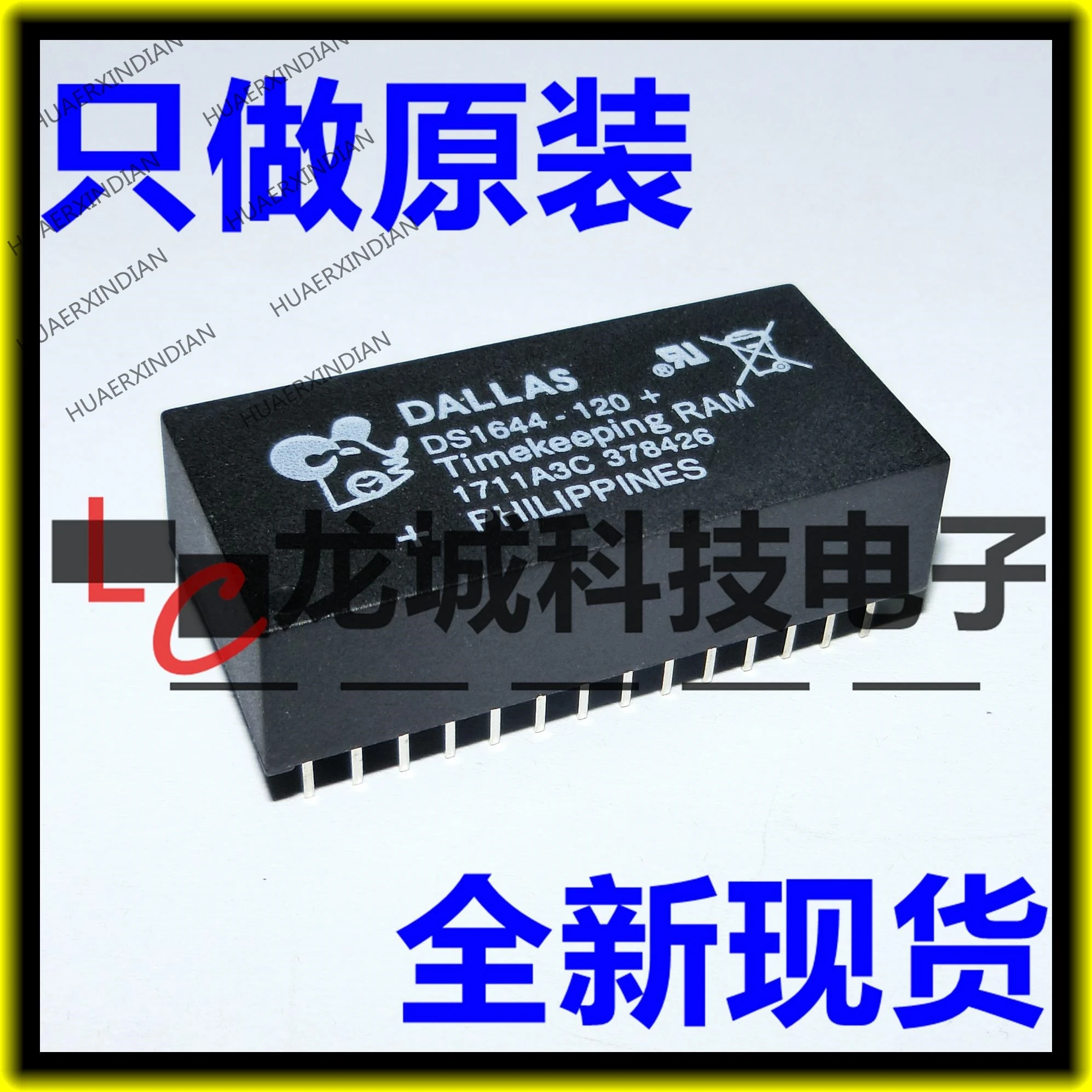 Новый DS1644-120 + ram DIP-28 в наличии |