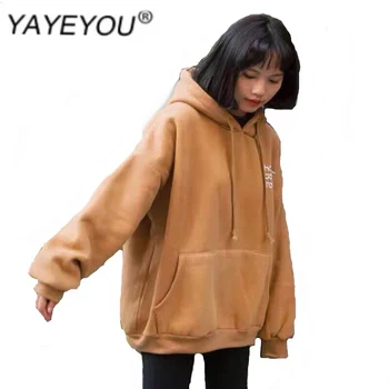

YAYEYOU original Sufeng character letter embroidery long sleeve sweater women retro BF wind f hooded pullover with plush coat